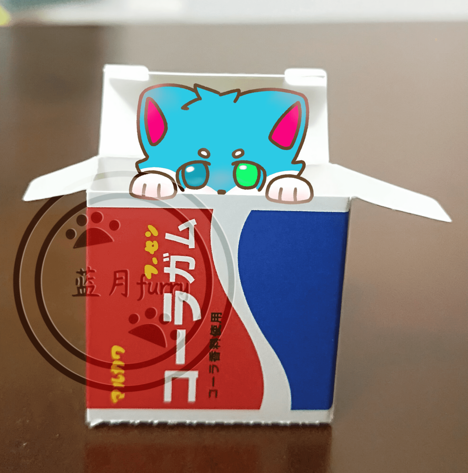 蓝月furry